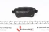 Колодки гальмівні (задні) Renault Fluence/Megane/Scenic 08- (Bosch) ZIMMERMANN 24820.160.1 (фото 4)