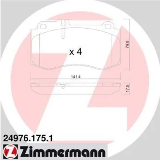 Колодки гальмівні дискові, к-кт ZIMMERMANN 249761751