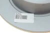 Диск гальмівний (задній) Ford C-Max 10-/Kuga/Connect 13- (280x11) ZIMMERMANN 250.1364.20 (фото 8)
