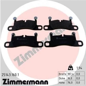 Колодки гальмівні дискові, к-кт ZIMMERMANN 251431601