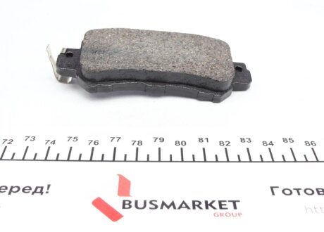 Колодки гальмівні (задні) Mazda CX5 11- / CX3 15- (Akebono) ZIMMERMANN 25540.145.1