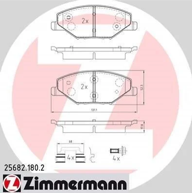 Колодки гальмівні дискові, к-кт ZIMMERMANN 256821802 (фото 1)