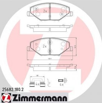 Колодки гальмівні дискові, к-кт ZIMMERMANN 256821802