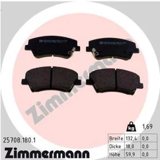 Колодки гальмівні дискові, к-кт ZIMMERMANN 257081801