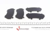 Колодки гальмівні (передні) Toyota GT 86/Subaru Forester/Impreza/Legace V/Outback/XV 12- (Sumitomo) ZIMMERMANN 25760.170.1 (фото 2)