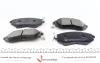 Колодки гальмівні (передні) Toyota GT 86/Subaru Forester/Impreza/Legace V/Outback/XV 12- (Sumitomo) ZIMMERMANN 25760.170.1 (фото 4)