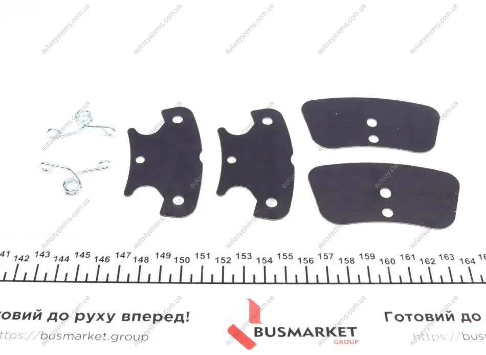 Колодки гальмівні (задні) Ford Mondeo/Galaxy/S-Max 14- (Teves) ZIMMERMANN 25798.155.1 (фото 1)