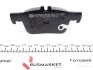 Колодки гальмівні (задні) Ford Mondeo/Galaxy/S-Max 14- (Teves) ZIMMERMANN 25798.155.1 (фото 3)