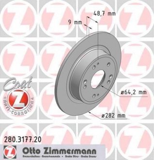 Диск гальмівний (задній) Honda Accord VIII 08- (282x9) (з покриттям) (повний) ZIMMERMANN 280.3177.20 (фото 1)