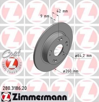 Диск тормозной Coat Z ZIMMERMANN 280318620 (фото 1)