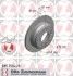 Диск гальмівний (задній) Hyundai I30/ix35/Kia Cee\'D/Sportage 08- (262x10) ZIMMERMANN 285.3514.20 (фото 2)