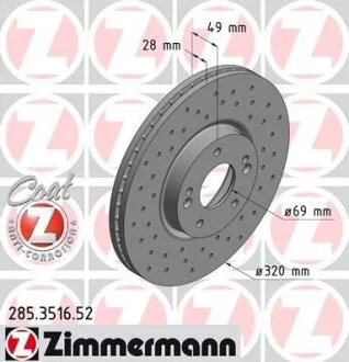 Диск гальмівний SPORT Z ZIMMERMANN 285351652