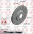 Диск гальмiвний SPORT Z ZIMMERMANN 285353152 (фото 1)