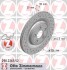 Фото 1 - диск гальмівний SPORT Z ZIMMERMANN 290226552 Диск гальмівний SPORT Z ZIMMERMANN 290226552 (фото 1)