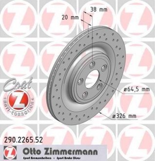 Фото диск гальмівний SPORT Z ZIMMERMANN 290226552 Диск гальмівний SPORT Z ZIMMERMANN 290226552