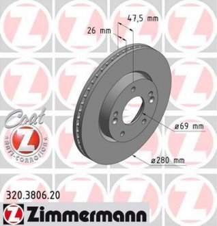 Диск тормозной ZIMMERMANN 320380620 (фото 1)