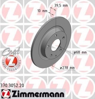 Диск гальмівний Coat Z ZIMMERMANN 370305220 (фото 1)