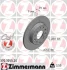 Диск гальмівний Coat Z ZIMMERMANN 370305520 (фото 5)