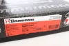 Диск гальмівний Coat Z ZIMMERMANN 370305520 (фото 7)