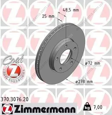 Диск гальмівний (передній) Mazda 3/5 05- (278x25) (з покриттям) (вентил.) ZIMMERMANN 370.3076.20 (фото 1)