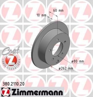 Диск тормозной Coat Z ZIMMERMANN 380211020 (фото 1)