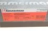 Диск тормозной Coat Z ZIMMERMANN 380217020 (фото 6)