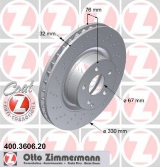 Диск гальмівний Coat Z ZIMMERMANN 400360620