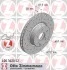 Диск тормозной SPORT Z ZIMMERMANN 400362052 (фото 1)