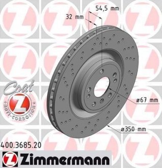 Диск тормозной Coat Z ZIMMERMANN 400368520 (фото 1)