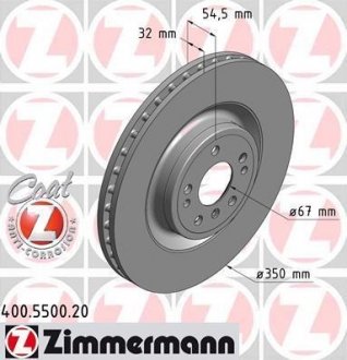 Диск гальмівний (передній) MB M-class (W166)/GL-class (X166) 11- (350x32) ZIMMERMANN 400.5500.20 (фото 1)