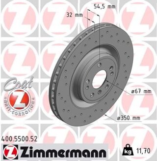 Диск гальмівний SPORT Z ZIMMERMANN 400550052