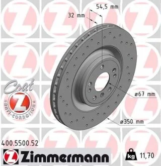 Диск гальмівний SPORT Z ZIMMERMANN 400550052