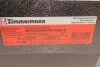 Диск тормозной Coat Z ZIMMERMANN 400647720 (фото 5)