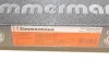 Диск тормозной Coat Z ZIMMERMANN 430148220 (фото 9)