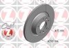 Диск гальмівний (задній) Citroen Jumpy/Fiat Scudo 07- (290х14) (з покриттям) (повний) ZIMMERMANN 440.3118.20 (фото 2)