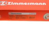 Диск тормозной SPORT Z ZIMMERMANN 450520252 (фото 7)