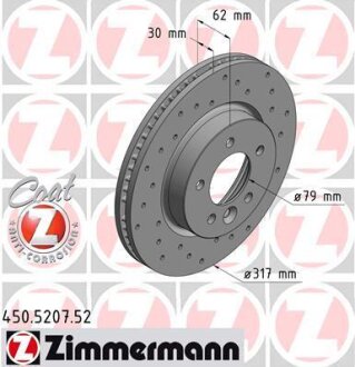Диск гальмівний SPORT Z ZIMMERMANN 450520752