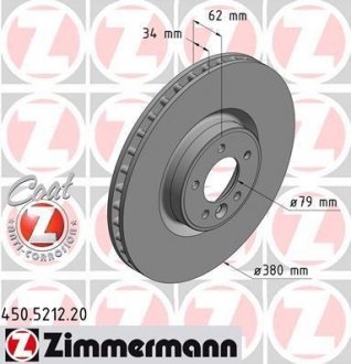 Диск гальмівний (передній) Land Rover Range Rover 2.0-5.0D 09- (380x34) ZIMMERMANN 450.5212.20