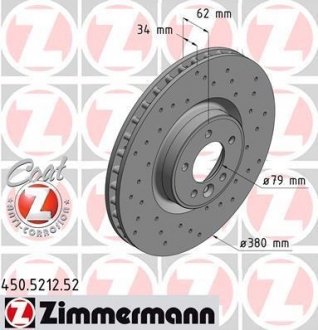 Диск тормозной SPORT Z ZIMMERMANN 450521252