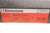 Диск тормозной Coat Z ZIMMERMANN 470243220 (фото 5)
