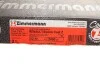 Диск тормозной Coat Z ZIMMERMANN 470245020 (фото 6)