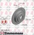 Диск гальмівний Coat Z ZIMMERMANN 530245920 (фото 1)