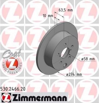 Диск тормозной Coat Z ZIMMERMANN 530246620 (фото 1)