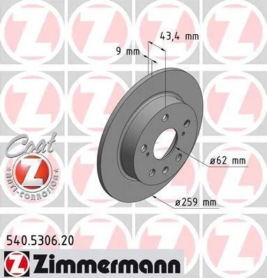 Диск гальмівний Coat Z ZIMMERMANN 540530620 (фото 1)