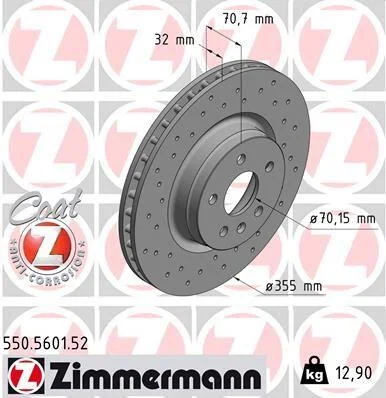 Диск гальмівний SPORT Z ZIMMERMANN 550560152 (фото 1)