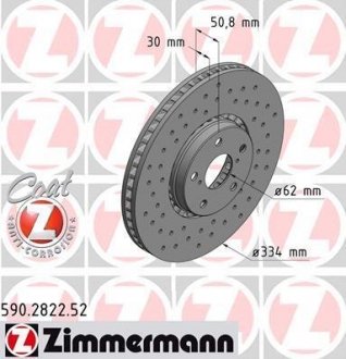 Фото диск тормозной SPORT Z левый ZIMMERMANN 590282252 Диск тормозной SPORT Z левый ZIMMERMANN 590282252