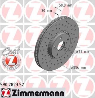 Фото диск гальмівний SPORT Z правий ZIMMERMANN 590282352 Диск гальмівний SPORT Z правий ZIMMERMANN 590282352