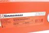 Диск тормозной SPORT Z ZIMMERMANN 590282552 (фото 6)