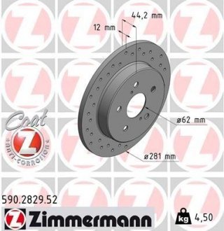 Диск гальмівний SPORT Z ZIMMERMANN 590282952