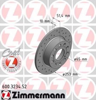 Диск гальмівний (задній) Audi A3//VW Caddy III 04-15/Skoda Octavia III/IV 03- (253x10)(з отворами) ZIMMERMANN 600.3234.52